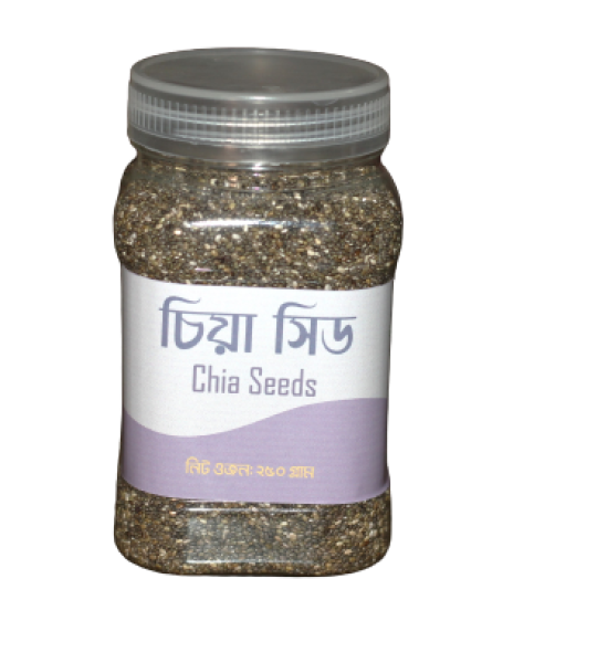 চিয়া সিড - Chia seed 250gm